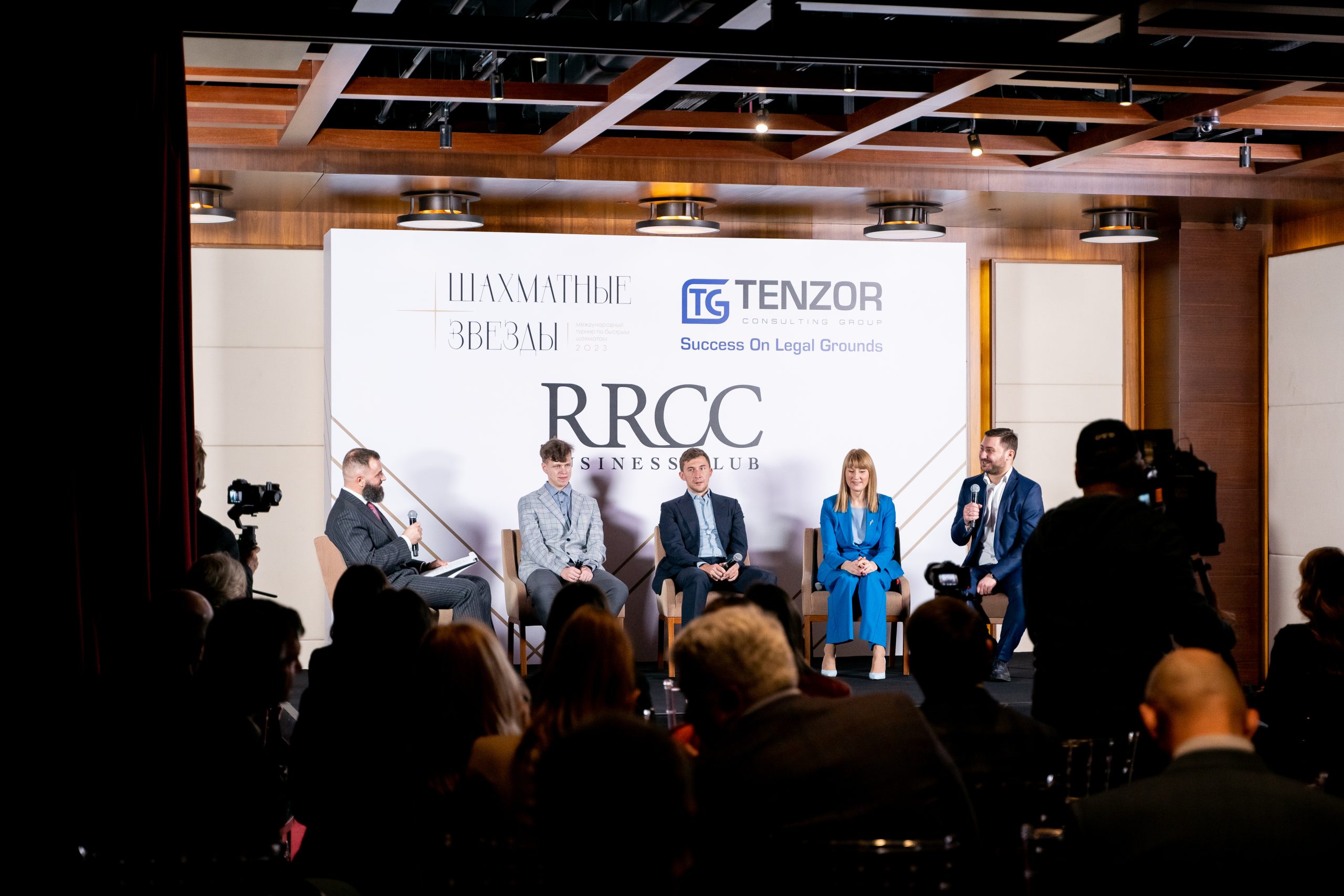 Шахматы и другие виды интеллектуального спорта как инструмент развития стратегического мышления в бизнесе. Рассказываем, как прошло заседание делового клуба RRCC и Tenzor Consulting Group.